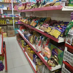 S.T Grocery
