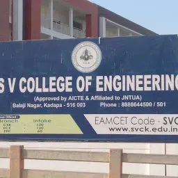S.V. College of Engineering