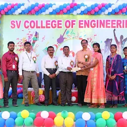 S.V. College of Engineering