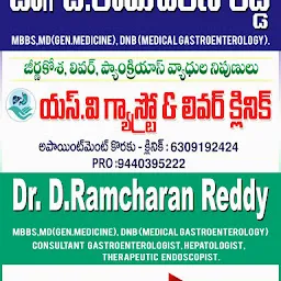 S V GASTRO & LIVER CLINIC DR RAMCHARAN REDDY