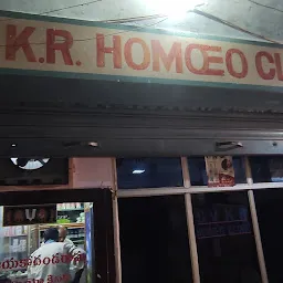 S.V.K.R. Homoeo Clinic