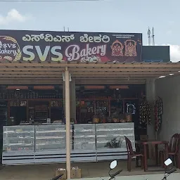 S V S BAKERY