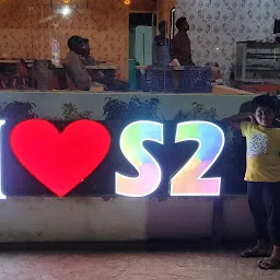S2 restaurant and cafe