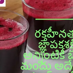 S3 SMOOTHIES(Food& Drink’s)