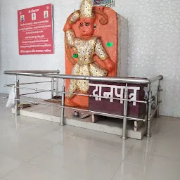 सागर ताल