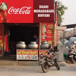 Saahi Muradabadi Biryani