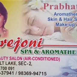 Saaj Ladies Beauty Parlour