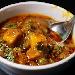 Saanchi Bhojanalay | सांची भोजनालय
