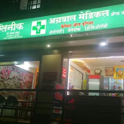 Saanvi Clinic