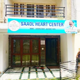 SAAOL Heart Center - Baroda