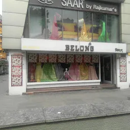 Saar - Best Fabrics Wholesaler & Store in Park Street Kolkata