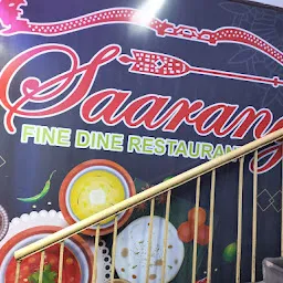 Saarangi Fine Dine restaurant