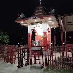 सार्वजनिक बजरंग बली मंदिर