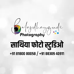 Saathiya Digital Photo Studio & Video Shooting