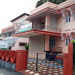 Saatwika Ayurveda Academy and Panchakarma Training Centre