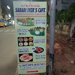 Sabari Iyer's Cafe