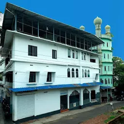 Sabeelul Hidaya Islamic College