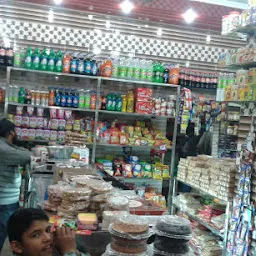 Sabharwal Bakers & Food Plaza