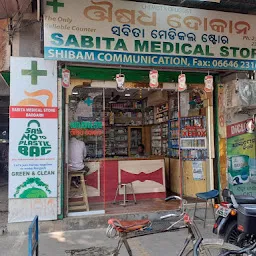 Sabita Medical Store