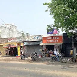 Sabji Mandi,Chaiti Chauraha