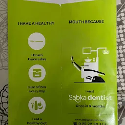 Sabka dentist - Andheri (East)