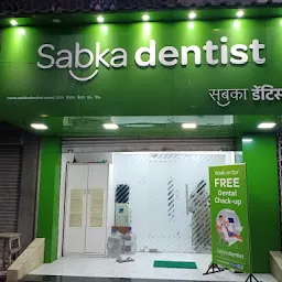 Sabka Dentist - Andheri (West)