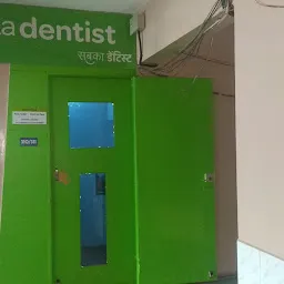 Sabka dentist