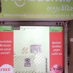 Sabka dentist - Motera (Ahmedabad)