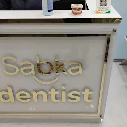 Sabka dentist - Oshiwara (Lokhandwala)