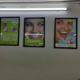Sabka dentist - Shahibaug (Ahmedabad)
