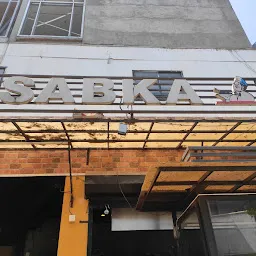 Sabka Restaurant