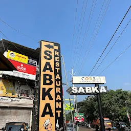 Sabka Restaurant