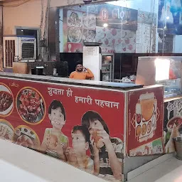 sach canteen