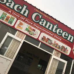 sach canteen