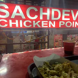 Sachdeva Chicken Point