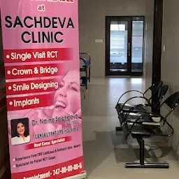 Sachdeva Clinic