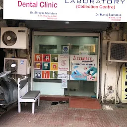 Sachdeva dental clinic