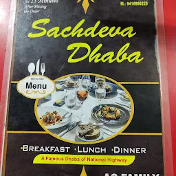 Sachdeva Dhaba