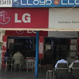 Sachdeva Electronic Centre - CSD Dealer In Chandigarh
