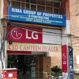 Sachdeva Electronic Centre - CSD Dealer In Chandigarh