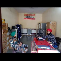 Sachdeva Electronic Centre - CSD Dealer in Ropar