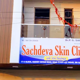 Sachdeva skin clinic