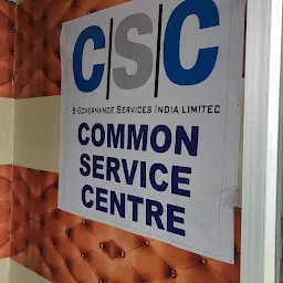 Sachin Csc centre