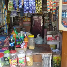 Sachin Genral Store