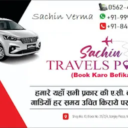 Sachin Travels Point