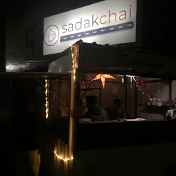 Sadakchai