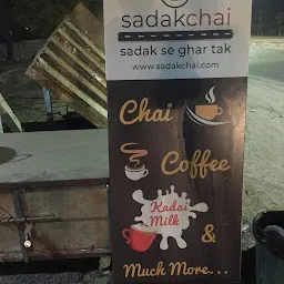 Sadakchai