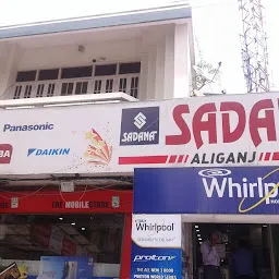 Sadana Electric Stores