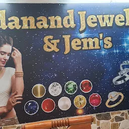 Sadanand jeweler's & gem's