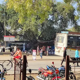 Sadar Bus Stand,